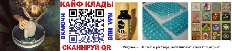 Где купить наркотики Вичуга Героин ГАШ Бошки Шишки Псилоцибиновые грибы Alpha PVP Экстази АМФЕТАМИН Cocaine
