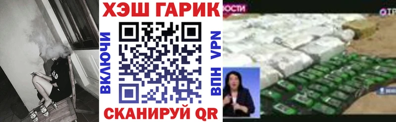 ссылка на мегу ссылки  Вичуга  Гашиш Изолятор 