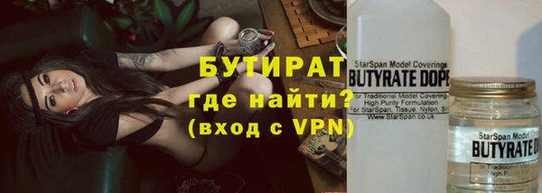 PSILOCYBIN Абинск