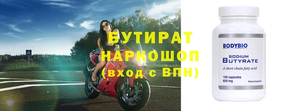 PSILOCYBIN Абинск
