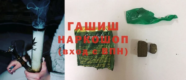 PSILOCYBIN Абинск