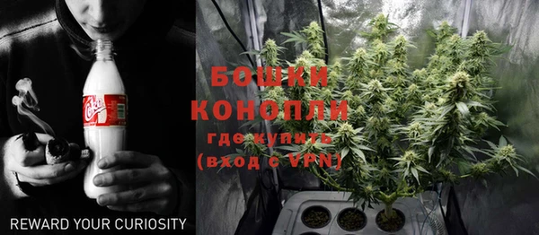 бутик Абдулино