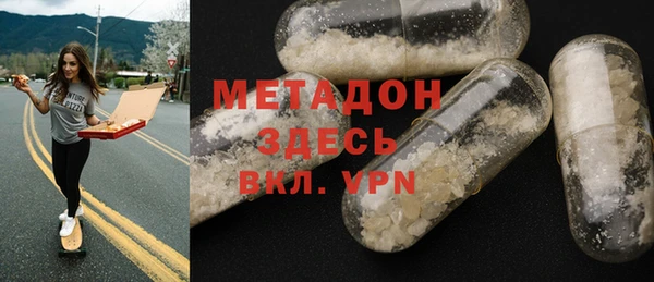 PSILOCYBIN Абинск