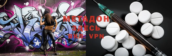 PSILOCYBIN Абинск