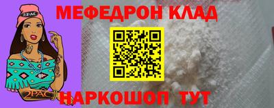mdpv Малоярославец