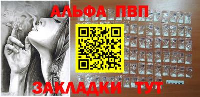 мет Малгобек