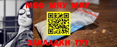 mdpv Малоярославец