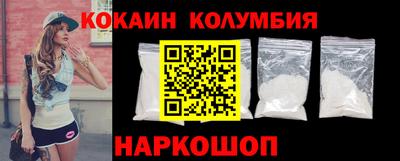 mdpv Малоярославец