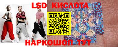 амфетамин Мариинск