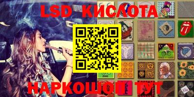 mdpv Малоярославец