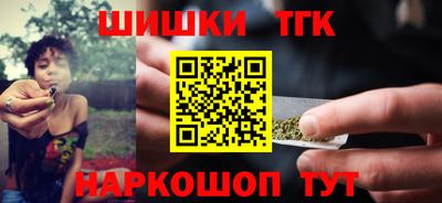 мет Малгобек