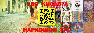 mdpv Малоярославец