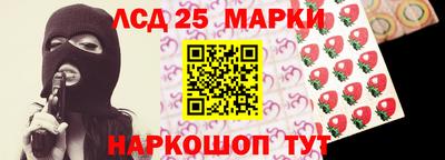 мет Малгобек