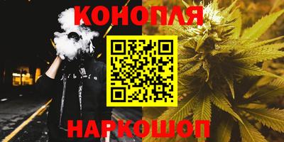 мет Малгобек