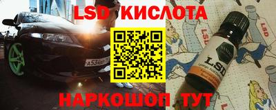 mdpv Малоярославец
