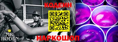 мет Малгобек