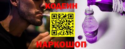 мет Малгобек