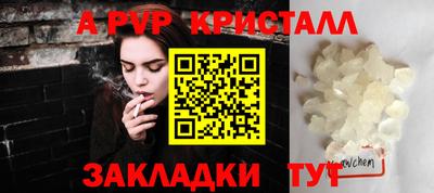 mdpv Малоярославец