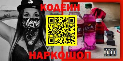 мет Малгобек