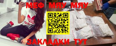 mdpv Малоярославец