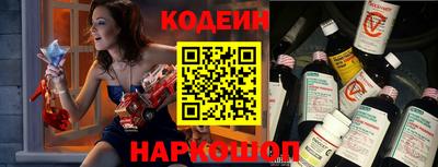 мет Малгобек