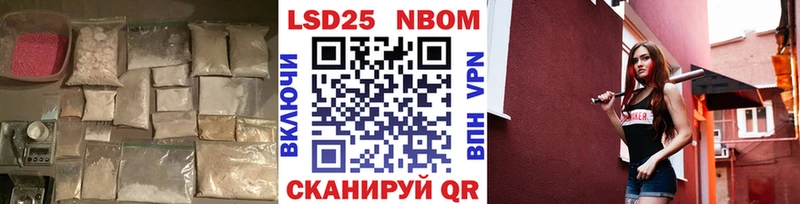 Лсд 25 экстази кислота  Вичуга 
