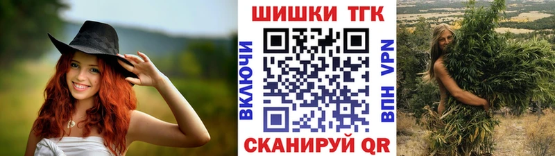 Каннабис MAZAR  блэк спрут ONION  Вичуга 